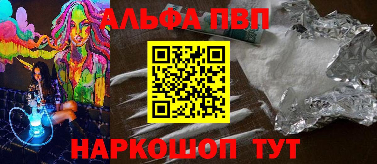 A PVP СК КРИС Каспийск