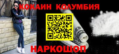 альфа пвп VHQ Краснознаменск