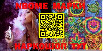 COCAINE Краснодар