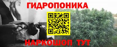 альфа пвп VHQ Краснознаменск