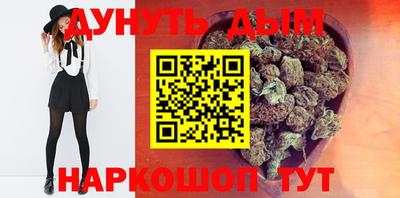 COCAINE Краснодар
