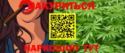COCAINE Краснодар