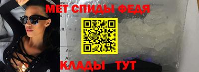 COCAINE Краснодар