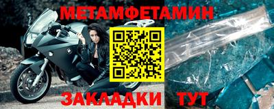 COCAINE Краснодар