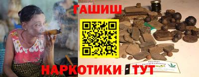 COCAINE Краснодар