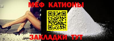 альфа пвп VHQ Краснознаменск